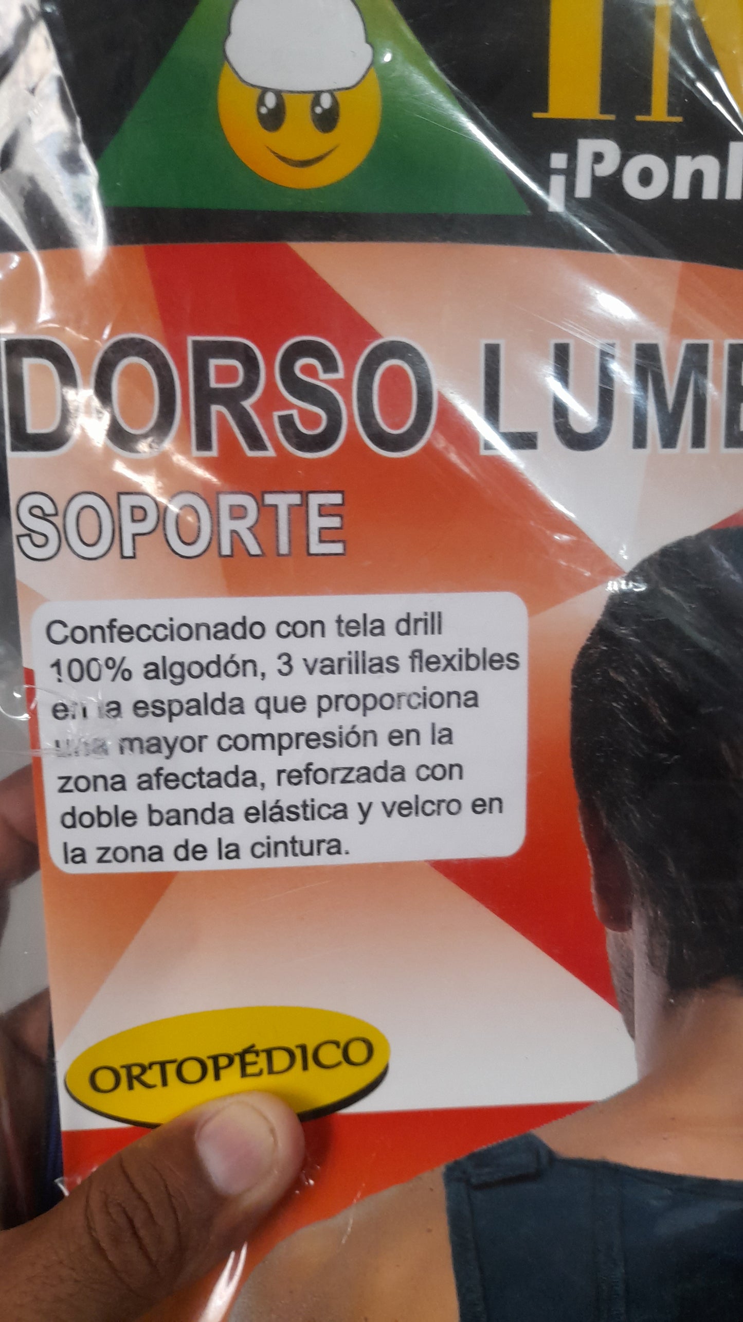 Faja Lumbar - Cod : 03