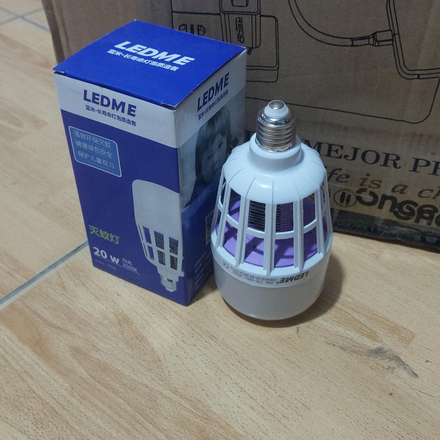 Foco 20W matazancudos COD:2493 - Cod : 04