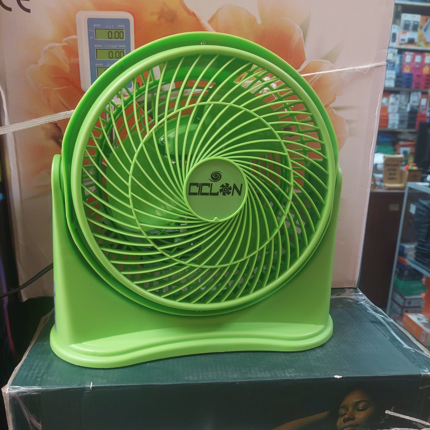 Mini ventilador 8" 50W Cod:6037 driver:03