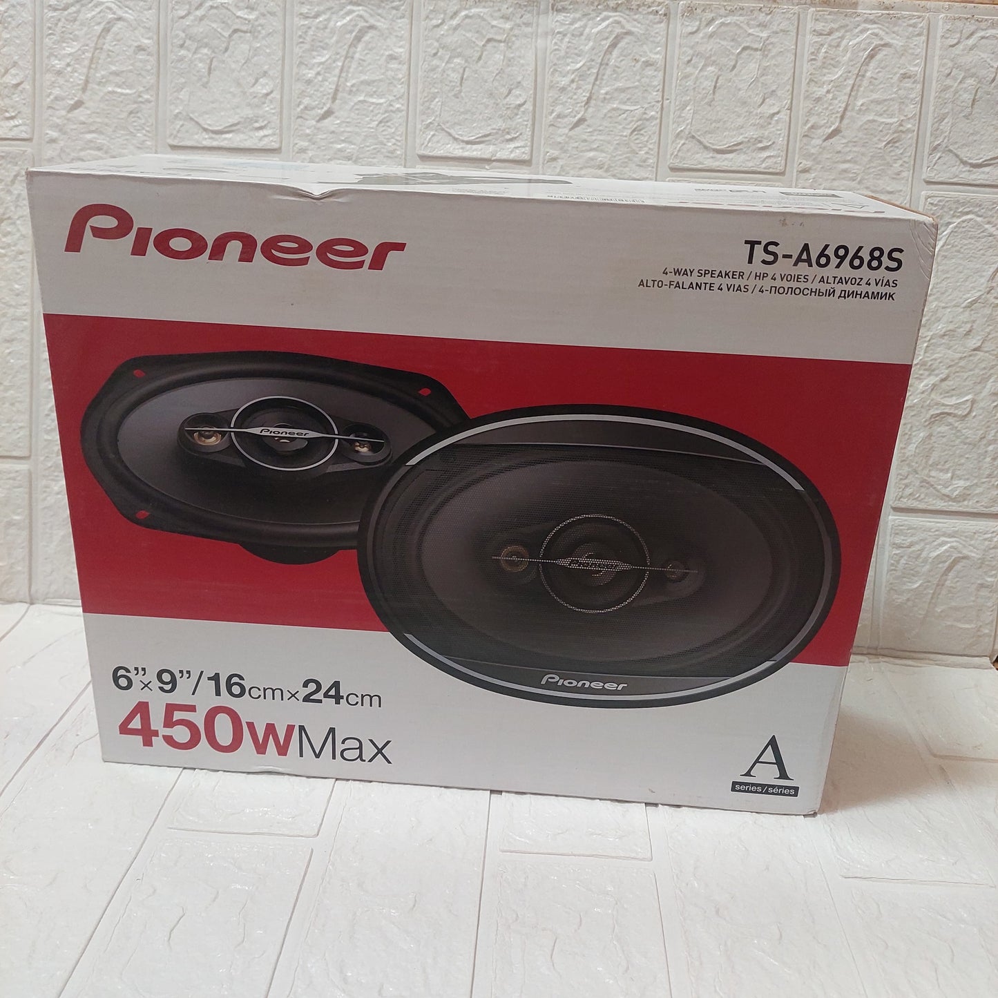 Parlantes ovalados 450W Cod:1138 driver :03
