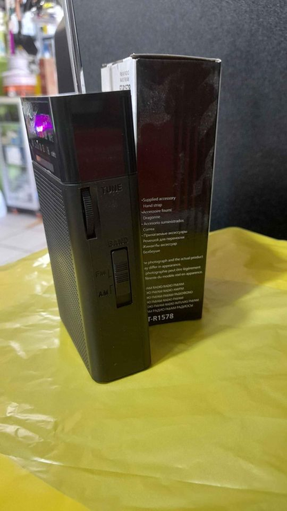 Radio FM PEQUEÑO - Cod  : 03