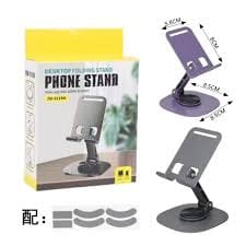 Soporte de celular para mesas/ escritorio Cod:1247 driver:01