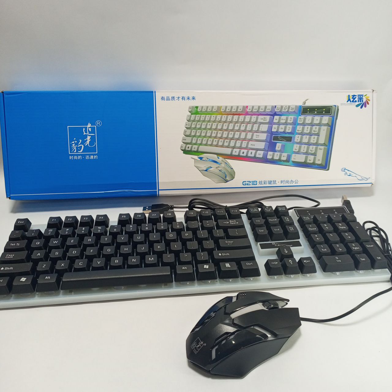 Teclado con mouse  Cod:5011 Driver:01