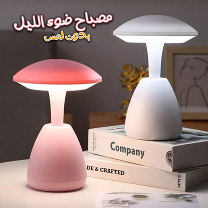 lampara led tactil  Cod:5065 Driver :03