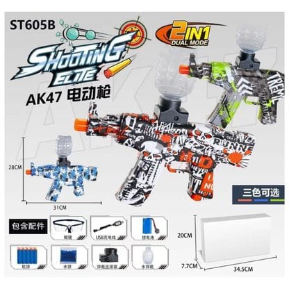 Jueguete hidrogel AK47 cod:7006 driver :01